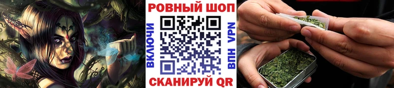 Наркотические вещества Серпухов КОКАИН  МДМА  ссылка на мегу рабочий сайт  Бошки Шишки 