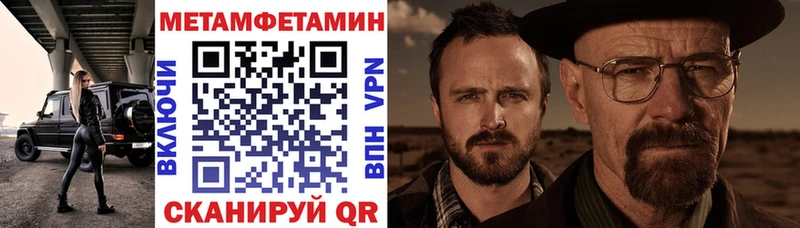 АМФ 98%  Серпухов 