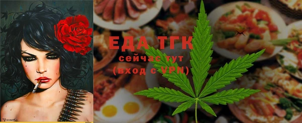 круглые Каменск-Шахтинский