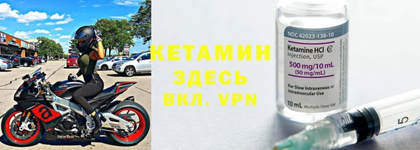 круглые Каменск-Шахтинский