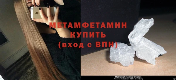 ПСИЛОЦИБИНОВЫЕ ГРИБЫ Каменногорск