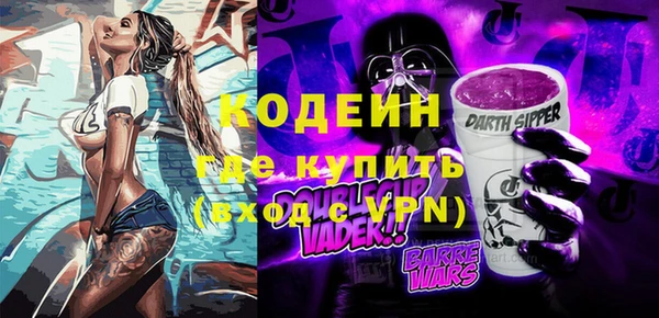 ПСИЛОЦИБИНОВЫЕ ГРИБЫ Каменногорск