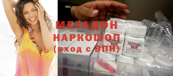 COCAINE Инсар