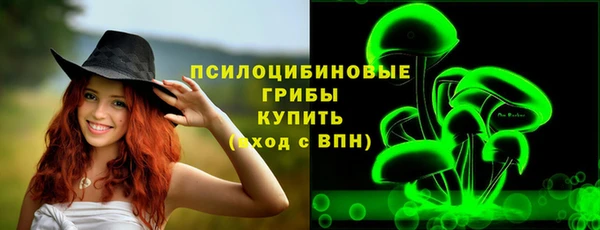 круглые Каменск-Шахтинский