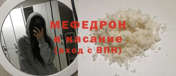MDMA Инта