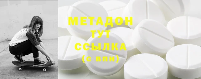 кристаллы Иннополис