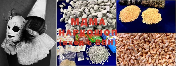 прущие крисы Каменка