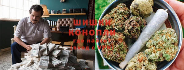 MDMA Инта