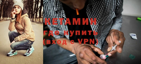 прущие крисы Каменка