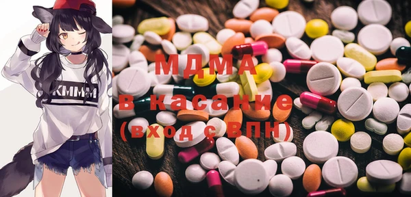 кристаллы Иннополис