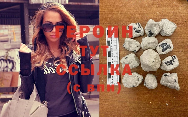 MDMA Инта