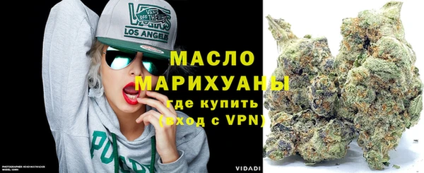 ПСИЛОЦИБИНОВЫЕ ГРИБЫ Каменногорск