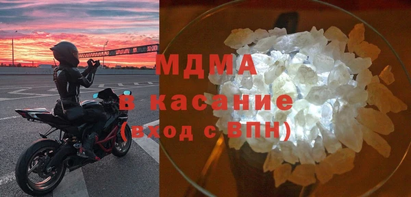 прущие крисы Каменка