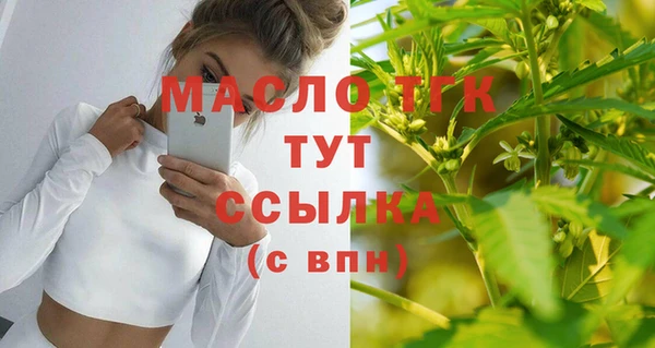 ПСИЛОЦИБИНОВЫЕ ГРИБЫ Каменногорск