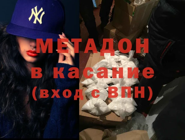 круглые Каменск-Шахтинский