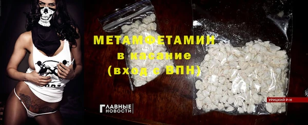 круглые Каменск-Шахтинский