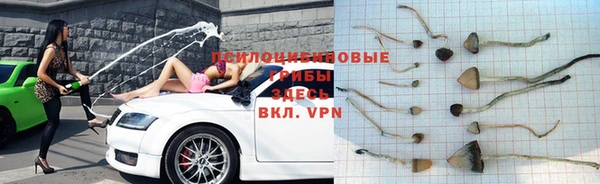круглые Каменск-Шахтинский