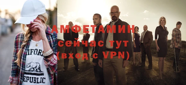 кристаллы Иннополис