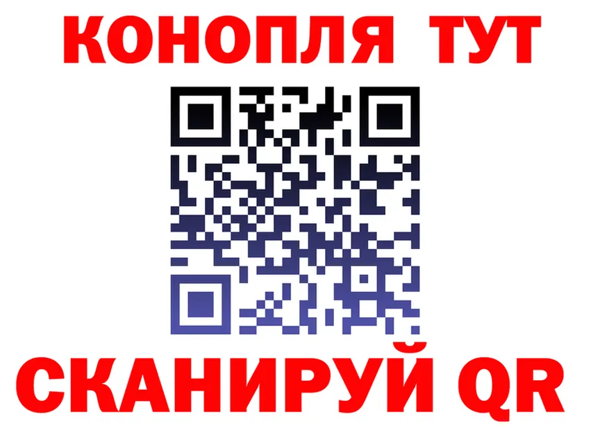 ГАШ Premium ТОР площадка kraken Серпухов