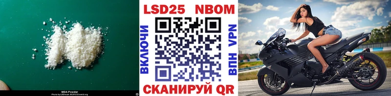 blacksprut ССЫЛКА  Серпухов  LSD-25 экстази ecstasy 