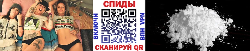 как найти закладки  Серпухов  Первитин Methamphetamine 